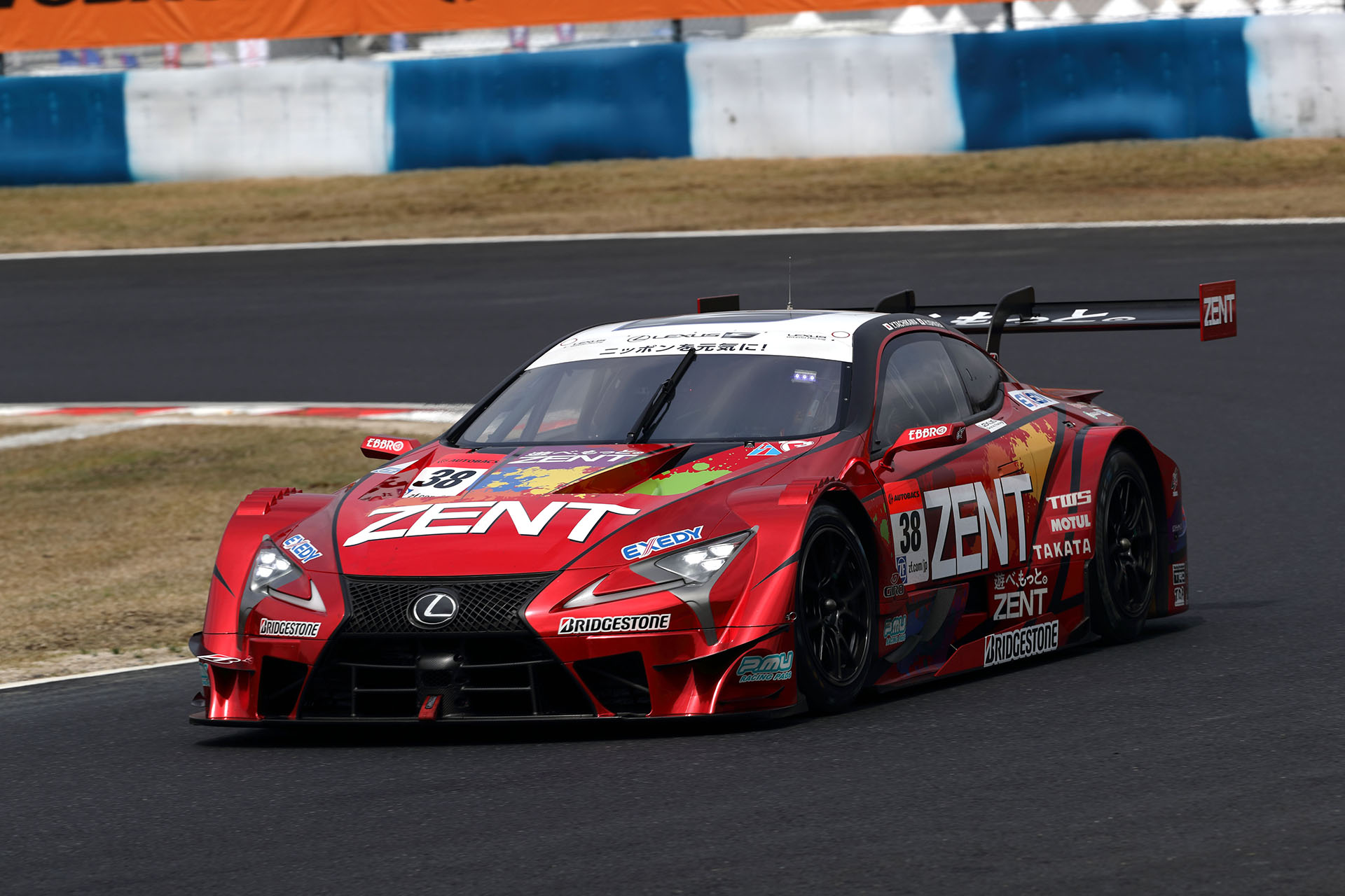 Lexus Team ZENT Cerumo fastest in Fuji 500km practice – Super GT World